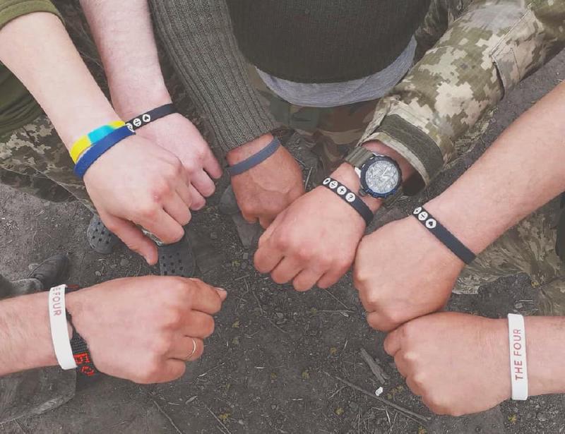 браслети the FOUR